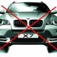 Illustration for article titled Which Car Brand Have You Given Up On?